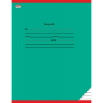Тетрадь ЛИНИЯ 12л. КЛАССИКА (ТЕМНО-ЗЕЛЕНАЯ) (12-9186) (цвет.мелов.обл.,1 дизайн в спайке) Тетрадь ЛИНИЯ 12л. КЛАССИКА (ТЕМНО-ЗЕЛЕНАЯ) (12-9186) (цвет.мелов.обл.,1 дизайн в спайке)