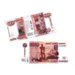 НЛО Деньги сувенирные №02 5000руб