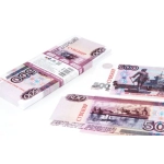 НЛО Деньги сувенирные №-05 500руб