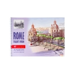 Альбом для рисования А4 48л. ПЛОЩАДЬ В РИМЕ (48-9698) гребень, офсет