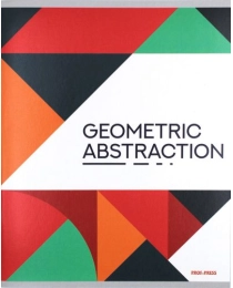 Тетрадь КЛЕТКА 60л. ГЕОМЕТРИЧЕСКАЯ АБСТРАКЦИЯ-1  (60-4414) (цвет.мелов.обл.)