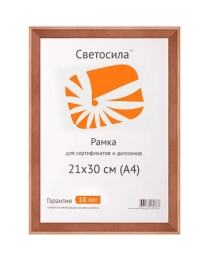 Ф/рамка Светосила 21x30 (A4) сосна с21, с пластиком (25)