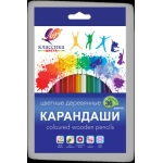 НАБОР ЦВЕТНЫХ КАРАНДАШЕЙ, (36ШТ.), ЛУЧ «КЛАССИКА», 36 ЦВЕТОВ, ШЕСТИГРАННЫЙ, ЕВРОПОДВЕС НАБОР ЦВЕТНЫХ КАРАНДАШЕЙ, (36ШТ.), ЛУЧ «КЛАССИКА», 36 ЦВЕТОВ, ШЕСТИГРАННЫЙ, ЕВРОПОДВЕС