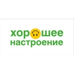 Конверт для денег "Хорошее настроение" 7.0000754