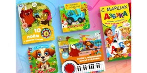 Книжная продукция СИМБАТ Книжная продукция СИМБАТ