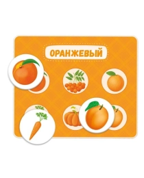 Лото. Цвета. 6 карточек 36 фишек. ГЕОДОМ (ISBN нет)