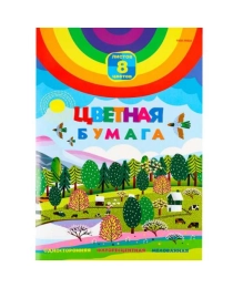 НАБОР ДЛЯ ДЕТ.ТВОР.Бумага цв. флоуресцент 8л одност А4 ЗАГОРОДНЫЙ ПЕЙЗАЖ(08-9736) 8л,8цв