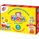 КРАСКИ ПАЛЬЧИКОВЫЕ, С РАСКРАСКОЙ, ЛУЧ, 6 ЦВЕТОВ, 60 МЛ, КАРТОННАЯ КОРОБКА