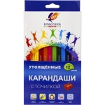 НАБОР ЦВЕТНЫХ КАРАНДАШЕЙ, (12ШТ.), ЛУЧ «КЛАССИКА ЦВЕТА», Ø5,0ММ, 12 ЦВЕТОВ, С ЗАТОЧКОЙ, ТРЕХГРАННЫЙ, НАБОР ЦВЕТНЫХ КАРАНДАШЕЙ, (12ШТ.), ЛУЧ «КЛАССИКА ЦВЕТА», Ø5,0ММ, 12 ЦВЕТОВ, С ЗАТОЧКОЙ, ТРЕХГРАННЫЙ,