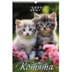 (0527022) (22%) "Котята" (320*480). К-рь наст.пер. с ригелем (2027) (4680613460222)