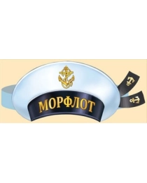 без названия (Военно-морской флот) 64,732,00