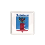 НЛО Магнит акрил Крым (6,5 * 6,5)  Герб Феодосии.