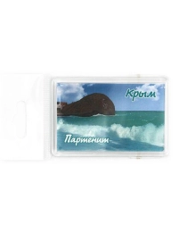 НЛО Магнит акрил Крым (5,3 * 7,8) Крым. Партенит.