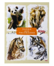 TM"Profit" Папка  для рисования А3, 8л. НАРИСОВАННЫЕ ЖИВОТНЫЕ (08-7137) цветная обл. вн.блок 120г/м2