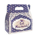 НЛО Кор. д/подарка Большая 141. (900-1000 гр) Мусульманский дизайн (Eid Mubarak)
