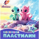 ПЛАСТИЛИН, ЛУЧ «ФАНТАЗИЯ», 12 ЦВЕТОВ, 180 ГР, ВОСКОВОЙ, СТЕК ПЛАСТИЛИН, ЛУЧ «ФАНТАЗИЯ», 12 ЦВЕТОВ, 180 ГР, ВОСКОВОЙ, СТЕК