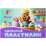 ПЛАСТИЛИН, ЛУЧ «ФАНТАЗИЯ», 20 ЦВЕТОВ, 300 ГР, ВОСКОВОЙ, СТЕК ПЛАСТИЛИН, ЛУЧ «ФАНТАЗИЯ», 20 ЦВЕТОВ, 300 ГР, ВОСКОВОЙ, СТЕК
