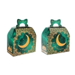 НЛО Кор. д/подарка средняя 162. (500-600 гр) Мусульманский дизайн (Eid Mubarak)