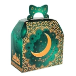 НЛО Кор. д/подарка средняя 162. (500-600 гр) Мусульманский дизайн (Eid Mubarak)