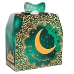 НЛО Кор. д/подарка средняя 162. (500-600 гр) Мусульманский дизайн (Eid Mubarak)