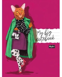 MyArt. БЛОКНОТ в линию My big notebook. Кошка