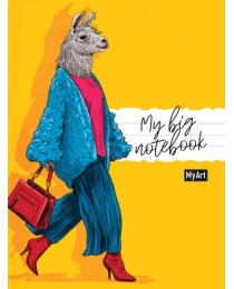 MyArt. БЛОКНОТ в линию My big notebook. Лама