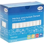 Мелки школьные Гамма, белые, 50шт., мягкие, круглые, картонная коробка