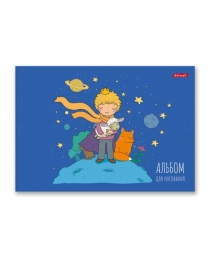 АЛЬБОМ ДЛЯ РИСОВАНИЯ, SVETOCH «ЗВЁЗДНЫЙ ПУТЬ» А4, 8Л, СКОБА, 100 Г/М², ОФСЕТ, АССОРТИ
