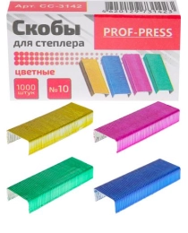 Скобы для степлера № 10 цветные (СС-3142) 1000 шт. в карт.кор., кратно 10