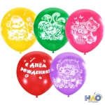 МР 12"/30см Пастель+Декоратор(растр) 4 ст. рис С Днем Рождения Детская 25шт шар латекс МР 12"/30см Пастель+Декоратор(растр) 4 ст. рис С Днем Рождения Детская 25шт шар латекс