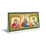 Календарь настольный 195*110 Домик 2027 (КНД-00024) Православный зелёный Календарь настольный 195*110 Домик 2027 (КНД-00024) Православный зелёный