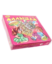 МАСТЕР Игра в кор  гоф Малышам игротека 6в 1