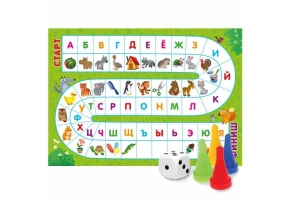 Игры-ходилки