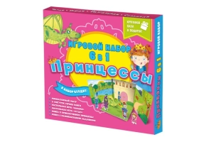 Наборы игровые
