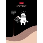 БЛОКНОТ HATBER &laquo;КОФЕЙНЫЕ ИСТОРИИ&raquo;, А6, 32Л, КЛЕТКА, СКОБА, ГЛЯНЦЕВАЯ ЛАМИНАЦИЯ