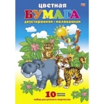 БУМАГА ЦВЕТНАЯ, МЕЛОВАННАЯ, ДВУСТОРОННЯЯ, А4, 10 Л, 10 ЦВЕТОВ HATBER &laquo;ДЖУНГЛИ&raquo;, В ПАПКЕ