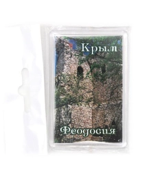 НЛО Магнит акрил Крым (5,3 * 7,8) Крым. Феодосия.