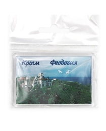 НЛО Магнит акрил Крым (5,3 * 7,8) Крым. Феодосия.