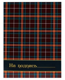 Папка адресная А4 НА ПОДПИСЬ (АП-9714) 7БЦ, глянцевая ламинация