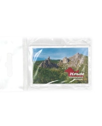 НЛО Магнит акрил Крым (5,3 * 7,8) Крым. Солнечная долина.