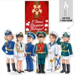 Фигурки настольные "С Днем Великой Победы!" 30000391