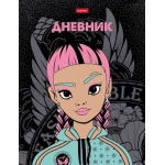 ДНЕВНИК ШКОЛЬНЫЙ, 1-11 КЛАСС, HATBER &laquo;ANGEL BRO&raquo;, 7БЦ, КНИЖНЫЙ ПЕРЕПЛЕТ, ВЫБОРОЧНЫЙ ЛАК, МЕТАЛЛИК