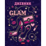 ДНЕВНИК ШКОЛЬНЫЙ, 1-11 КЛАСС, HATBER &laquo;ГЛАМУРНЫЕ ШТУЧКИ&raquo;, 7БЦ, КНИЖНЫЙ ПЕРЕПЛЕТ, МАТОВАЯ ЛАМИНАЦИЯ, Т