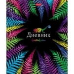 ДНЕВНИК ШКОЛЬНЫЙ, 1-11 КЛАСС, HATBER &laquo;ХАМЕЛЕОН&raquo;, 7БЦ, КНИЖНЫЙ ПЕРЕПЛЕТ, ВЫБОРОЧНЫЙ ЛАК, МЕТАЛЛИК
