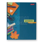 ДНЕВНИК ШКОЛЬНЫЙ, 1-11 КЛАСС, SVETOCH &laquo;ОТЛИЧНИК&raquo;, 7БЦ, СШИВКА, ГЛЯНЦЕВАЯ ЛАМИНАЦИЯ