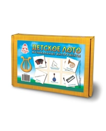 ДЛ-0014 Детское лото "Музыкальные инструменты" (40/1)