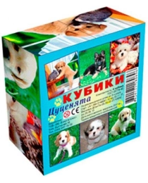 Соболь Энергия плюс Кубики 4шт Щенята