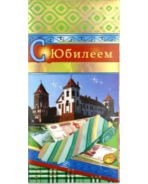 Королевство Подарков Конверт д/ден фольга 00766