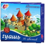 КРАСКА ГУАШЕВАЯ, ЛУЧ &laquo;ФАНТАЗИЯ&raquo;, 16 ЦВЕТОВ, 15 МЛ, КАРТОННАЯ КОРОБКА