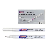 Маркер-краска "ASMAR" , цвет-белый, наконечник 0,7 мм AR-1502